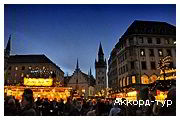 Фото з туру Побачення в Парижі! + Мюнхен!, 05 січня 2023 від туриста Наталія